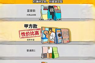 新利官网截图4