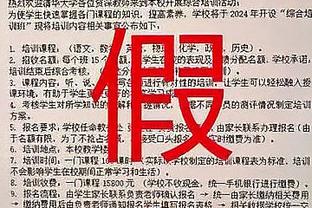 半岛bd体育官网在线观看视频截图3